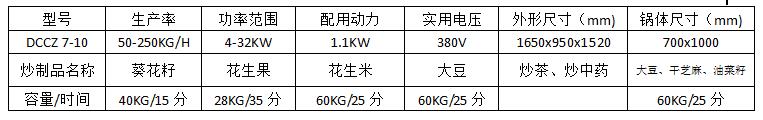 QQ娴忚鍣ㄦ埅鍥?0190917143347.jpg